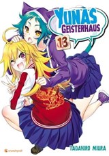 Yunas Geisterhaus – Band 13 - Tadahiro Miura - 9782889403868