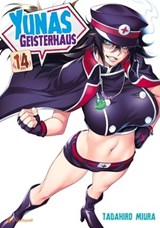 Yunas Geisterhaus – Band 14 - Tadahiro Miura - 9782889403875