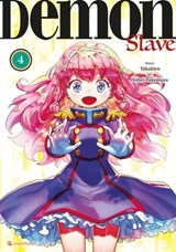 Demon Slave – Band 4 - Takahiro - 9782889404995