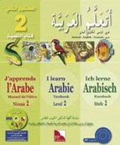 Ich lerne Arabisch 2. Kursbuch