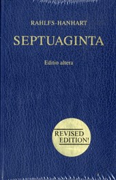 Greek Old Testament-Septuaginta