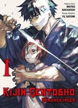 Kijin Gentosho - Dämonenjäger N.1 - Motoo Nakanishi - 9783756900336