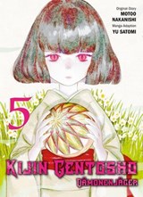 Kijin Gentosho - Dämonenjäger N.5 - Motoo Nakanishi - 9783756914371