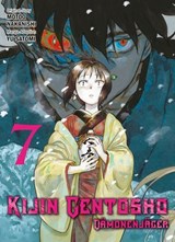 KIIJIN GENTOSHO - Band 7 - Motoo Nakanishi - 9783756921966