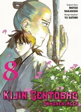 KIIJIN GENTOSHO - Band 8 - Motoo Nakanishi - 9783756928309