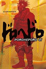 Dorohedoro 1 - Q-Hayashida - 9783757306731