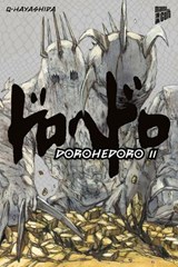 Dorohedoro 11 - Q-Hayashida - 9783757306830