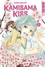 Kamisama Kiss 2in1, Band 02 - Julietta Suzuki - 9783759330826