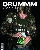 Brummm #3 - Hermann Kopf ; Christian Eusterhus - 9783899559460