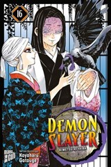 Demon Slayer - Kimetsu no Yaiba 16 - Koyoharu Gotouge - 9783964339386