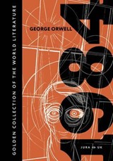 1984 - George Orwell - 9785171696481