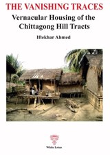 The Vanishing Traces - Iftekhar Ahmed - 9786167817095
