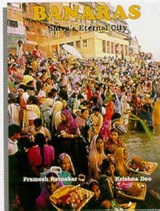 Banaras - Pramesh Ratnakar - 9788174361035