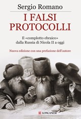 I falsi protocolli - Sergio Romano - 9788830431942