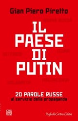 Il paese di Putin - Gian Piero Piretto - 9788832859065