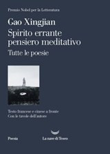 Spirito errante pensiero meditativo - Gao Xingjian - 9788834616765