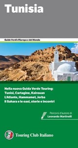Tunisia - AA. VV. - 9788836586516
