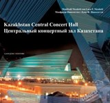 Kazakhstan Central Concert Hall - AA. VV. - 9788849293722