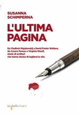 L'ultima pagina - Susanna Schimperna - 9788862526531