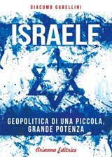 Israele - Giacomo Gabellini - 9788865881880
