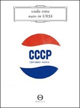 Nato in URSS - Ernu Vasile - 9788889920664