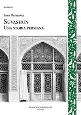 Suvashun - Simin Daneshvar - 9788899612313