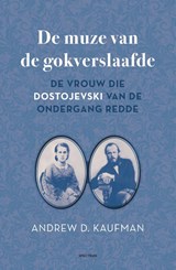 De muze van de gokverslaafde - Andrew Kaufman - 9789000361618