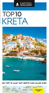 Kreta - Capitool - 9789000399017