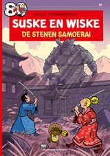 De stenen samoerai - Peter Van Gucht - 9789002281945