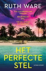 Het perfecte stel - Ruth Ware - 9789021049137