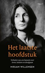 Het laatste hoofdstuk - Mirjam Willemsen - 9789021497877