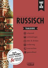 Russisch - Wat & Hoe taalgids - 9789021576565