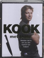 KOOK met Jamie