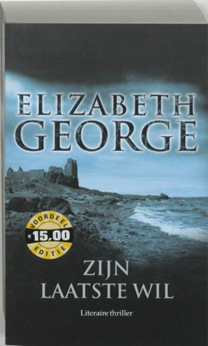 Zijn laatste wil, GEORGE, Elizabeth - Paperback - 9789022991640