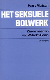 Het seksuele bolwerk - Harry Mulisch - 9789023415503