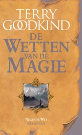 Ketenvuur - Terry Goodkind - 9789024594948