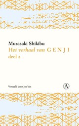 Het verhaal van Genji II - Murasaki Shikibu - 9789025312497