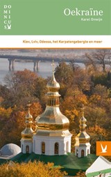Oekraïne - Karel Onwijn - 9789025765170