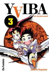 Het donderzwaard - Gosho Aoyama - 9789026179518