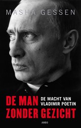 De man zonder gezicht - Masha Gessen ; Mas?a Gessen - 9789026325595