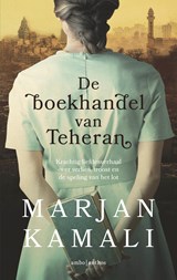 De boekhandel van Teheran - Marjan Kamali - 9789026350573
