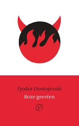 Boze geesten - Fjodor Dostojevski - 9789028271012