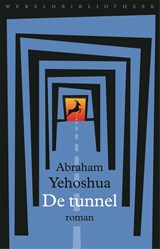 De tunnel - Abraham Yehoshua, A.B. - 9789028451162