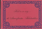 Kent u ze nog ... de Amersfoortse Keietrekkers - DIESVELD, Chr.& HENDRIKSEN, Th.& J.D.H. van der NEUT - 9789028804845