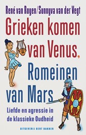 Grieken komen van Venus en Romeinen van Mars