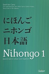 Japanse taal en cultuur voor beginners - Sarah van Camp - 9789044136883