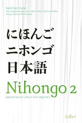 Japanse taal en cultuur voor beginners - Sarah Van Camp - 9789044137620