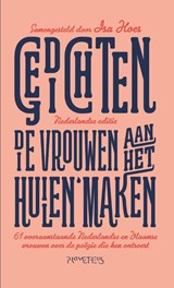 Gedichten die vrouwen aan het huilen maken - Isa Hoes - 9789044629538