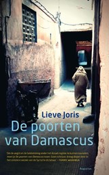 De poorten van Damascus - Lieve Joris - 9789045703626