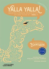 Yalla Yalla! Tekstboek- Supplement Egyptisch - Josien Boetje ; Mariska Keizer Verbeek - 9789046908389